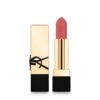 Test (lip)